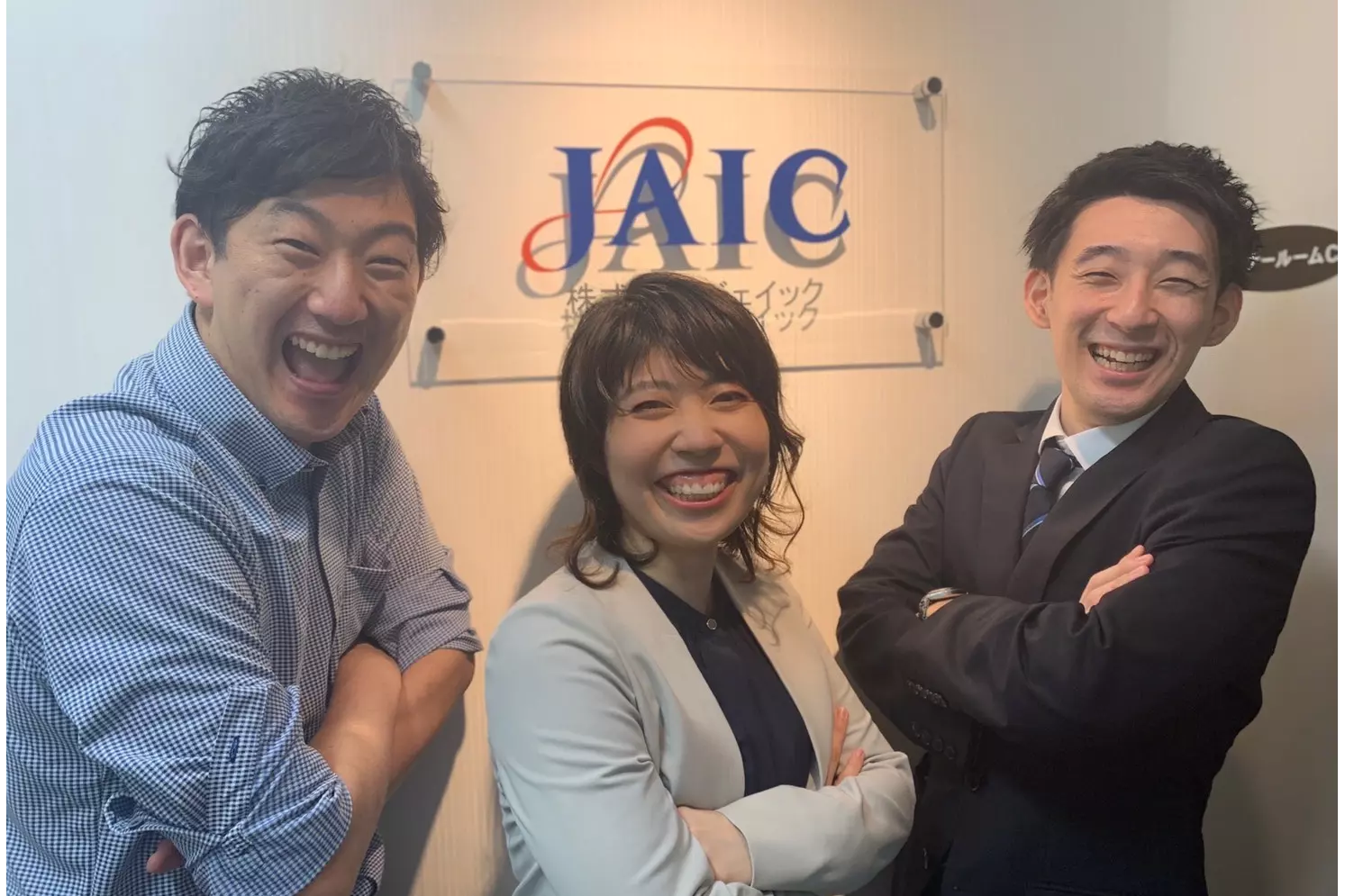 記事写真