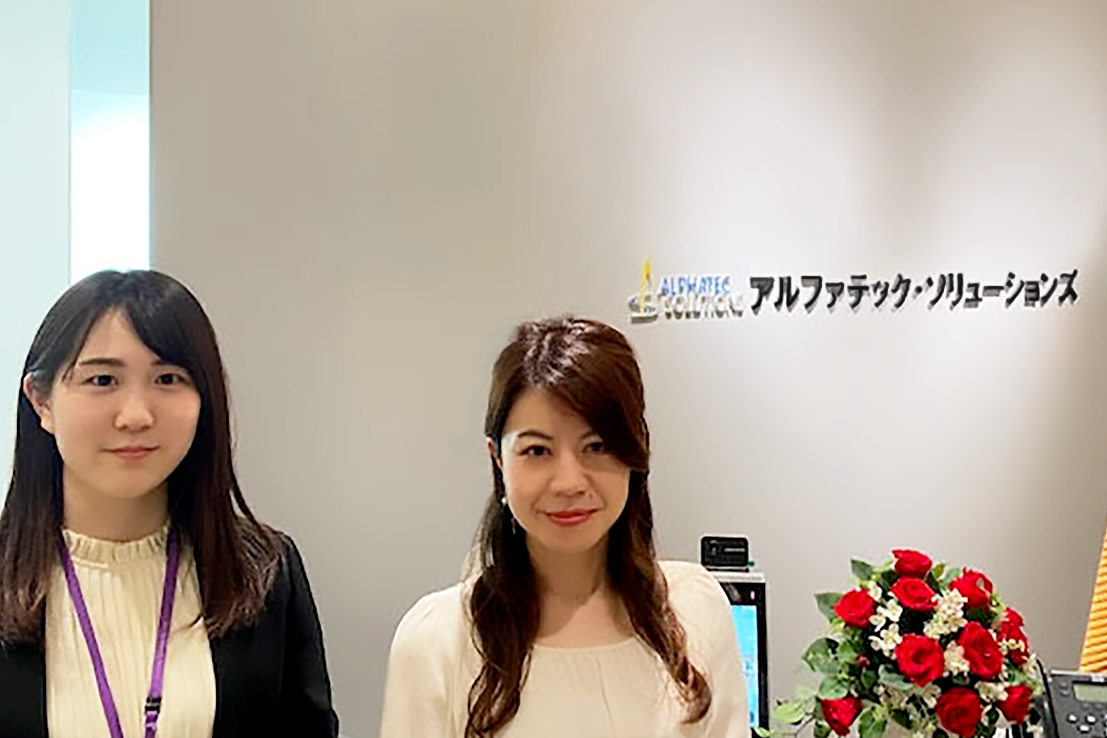 記事写真