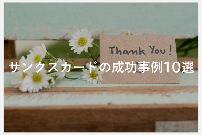 article_thmb.jpg?1746061302